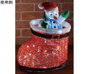 アズワンカタログ製品 LEDムービングクリスタルモチーフブーツスノーマン 1個 48-93-9-2