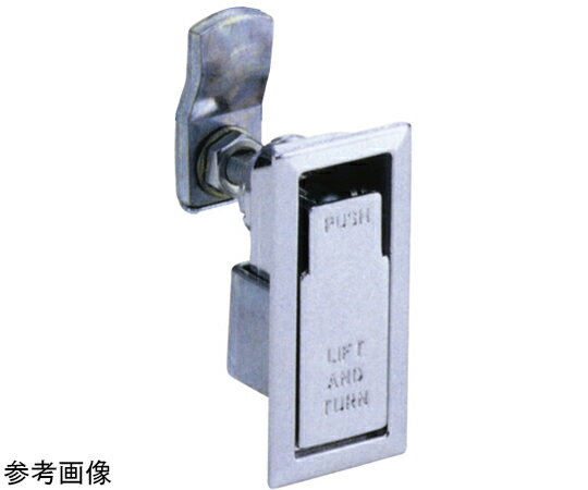 鍋屋バイテック リフトアンドターンラッチ 62 1個 62-70-11