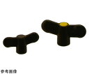 鍋屋バイテック プラスティックウィングノブ(めねじ) KGWF 1個 KGWF-70-M10-RD(4)