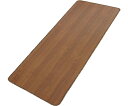 マルナカ 日本製 木目調サッと拭けるロングマット 80×180cm チーク 1枚 6236