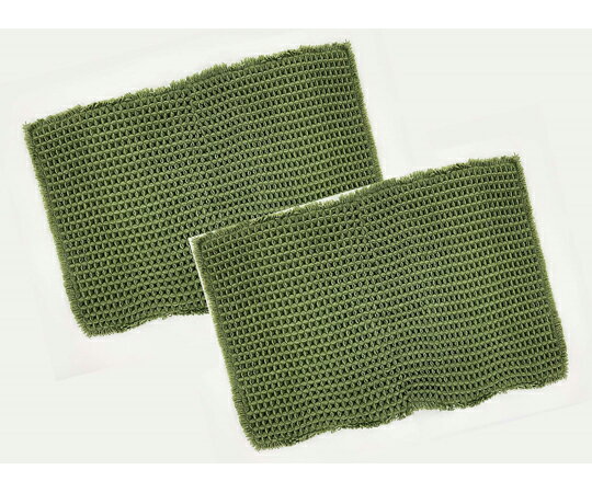 マルナカ ワッフルバスマット 45×60cm グリーン 2枚入 2枚入 6741