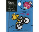 ミササ スヌーピー シールワッペン 自転車 1個 8609