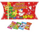 アズワンカタログ製品 【200個】 クリスマスキャンディボックス 200個入 48-134-1-1