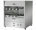 ノボダ シーア 卓上シュラスコガスグリル 2段タイプ 7本 RG-300-2-7 LP 50Hz 1個 1247410