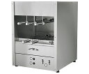 アズワンカタログ製品 シーア 卓上シュラスコガスグリル 2段タイプ 5本 RG-300-2-5 13A 60Hz 1個 1247403