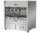 アズワンカタログ製品 シーア 卓上シュラスコガスグリル 2段タイプ 7本 RG-300-2-7 13A 60Hz 1個 1247413