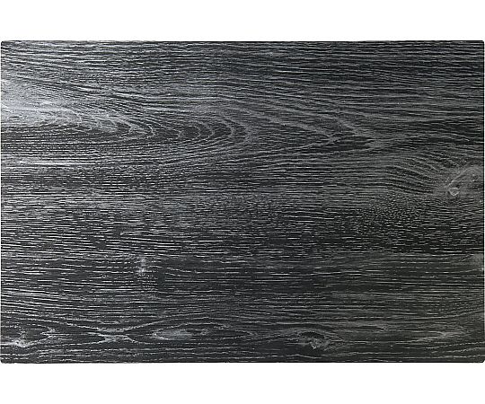 ミヤザキ食器 プレースマット ウッドルック 450×300mm ブラック PM2033 1個 2129120