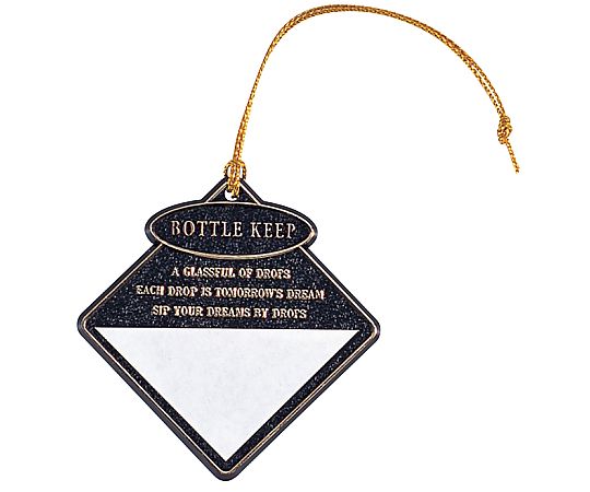 サントリーマーケティング＆コマース T型 ボトルネーム 角型 100枚セット（08809） 1箱(100枚入) 3322510