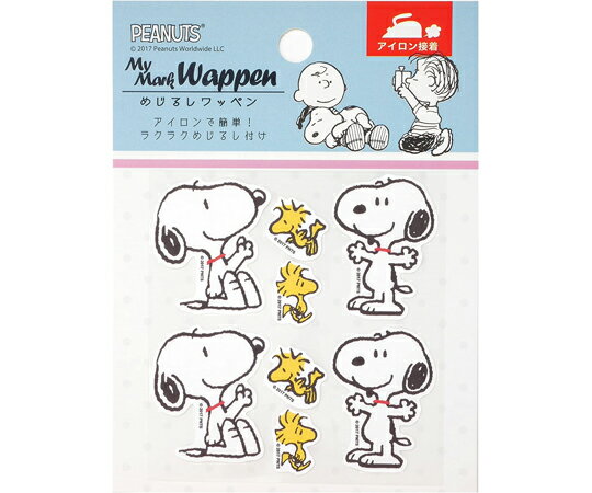 ミササ PEANUTS めじるしワッペン ヴィンテージ・D 8577 1個 MIS8577