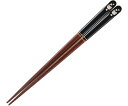 イシダ(キッチン用品) 箸 子供用 18cm 金座 動物 漆 黒 1組 10213