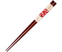 イシダ(キッチン用品) 箸 21cm プレミアムアイ ジャパニーズペーパーライン 栞 和紙 漆 1組 19504
