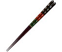 イシダ(キッチン用品) 箸 22.5cm プレミアムアイ トラディショナルライン 八角翠玉 漆 1組 19553