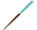 イシダ(キッチン用品) 箸 23cm 誕生石 ウレタン塗装 12月タンザナイト 1組 12282