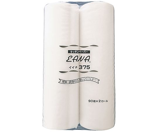 東京クイン キッチンペーパー イイナ 375（大）（90枚×2ロール） 1箱(90枚×2ロール入) 6571510