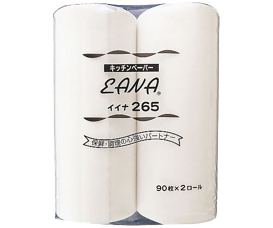 東京クイン キッチンペーパー イイナ 265（中）（90枚×2ロール） 1箱(90枚×2ロール入) 6571420