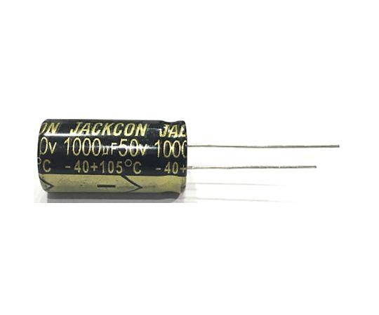RS PRO コンデンサ 470μF 50V dc 1袋（500個入） 1袋(500個入) 181-5093(4)