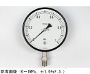 長野計器 普通形圧力計(Φ150) 立形A枠 2MPa 検査証明書付 1個 AG10-143(4)