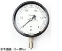 長野計器 密閉型圧力計(75Φ) 立形A枠 1MPa 検査証明書付 1個 BC10-123(4)