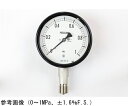 長野計器 密閉型圧力計(100Φ) 立形A枠 -0.1〜0.6MPa 検査証明書付 1個 BE12-143(4)