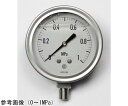 長野計器 グリセリン入圧力計(100Φ) 100MPa 検査証明書付 1個 GV42-183(4)