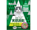 エステー エステーペット 実感消臭チップ 猫用システムトイレ 2.5L 1袋