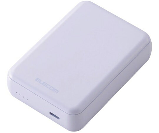 エレコム モバイルバッテリー リチウムイオン電池 15W 10000mAh USB Type-C入出力×1 パープル 1個 DE-C..