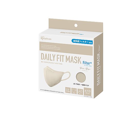 アイリスオーヤマ デイリーフィットマスク フィルタープラス ふつうサイズ 20枚入 1個 RN-H20SXQ