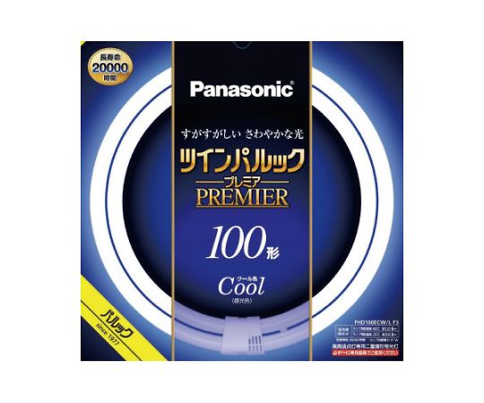 パナソニック 丸管蛍光灯 ツインパルックプレミア 100形昼光色 1本 FHD100ECWLF3