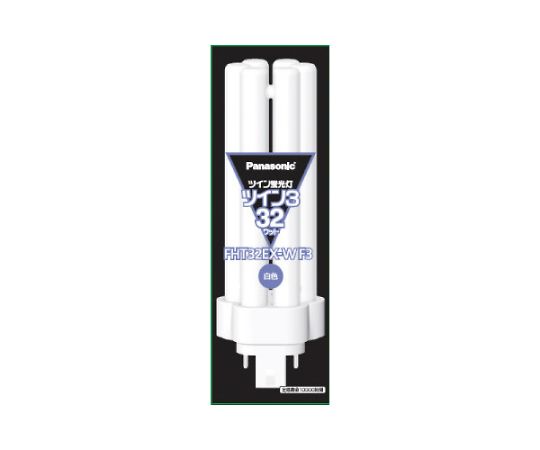 パナソニック 蛍光灯コンパクト FHTランプ 32形 白色 1本 FHT32EXWF3