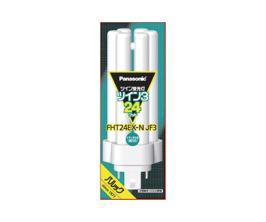 パナソニック 蛍光灯コンパクト FHTランプ 24形 昼白色 1本 FHT24EXNJF3