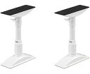 アイリスオーヤマ 家具転倒防止伸縮棒Sサイズ ホワイト 1箱(2個入) KTB-30R