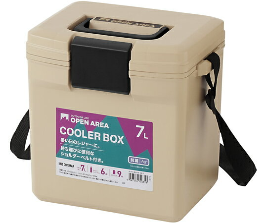 アイリスオーヤマ クーラーボックス ベージュ 容量7L 1台 CL-7