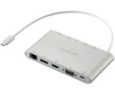 エレコム Type-Cドッキングステーション USB PD対応 USB-A×3 Displayport HDMI D-sub 4極φ3.5端子 SD+microSD LAN シルバー 1個 DST-C28SV