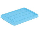 岐阜プラスチック工業 RHコンテナー用蓋 ブルー 外寸(mm):518×362×35 材質:PP RH-16・23・35フタ 1個