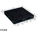 岐阜プラスチック工業 リスパレット ブラウン Jタイプ タイプ:片面使用型(D-デッキボードタイプ)(裏・穴)外寸(mm):1100×1100×150 J-D4-1111F 1個