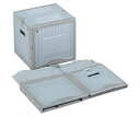 岐阜プラスチック工業 リスボックス ライトグレイ/グレイ 外寸(mm):322×300×310 内寸(mm):312×290×290 26Bモチテアナアリ LGY/GY 1個