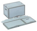 岐阜プラスチック工業 リスボックス ライトグレイ/グレイ 外寸(mm):532×348×325 内寸(mm):520×336×304 53Bモチテアナアリ LGY/GY 1個