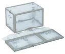 岐阜プラスチック工業 リスボックス クリア/グレイ 外寸(mm):532×348×325 内寸(mm):520×336×304 53Bモチテアナアリ C/GY 1個
