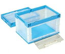 岐阜プラスチック工業 折りたたみコンテナー 外寸(mm):530×366×325 内寸(mm):492×334×314 CB-51カタトビラL 1個