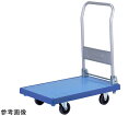 岐阜プラスチック工業 バンパーキャリー 外寸(mm):740×480×H851 材質:PP/TPE バンパーキャリー ショウ オリタタミ SW 1個