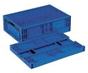 岐阜プラスチック工業 折りたたみコンテナー 外寸(mm):550×380×170 内寸(mm):515×345×157 RS-BB26S DB 1個