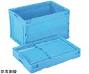 岐阜プラスチック工業 折りたたみコンテナー 外寸(mm):530×366×325 内寸(mm):493×335×314 CB-S51NR Y 1個