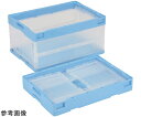 岐阜プラスチック工業 折りたたみコンテナー 外寸(mm):530×366×272 内寸(mm):493×335×261 CB-S41NR Yト 1個