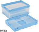 岐阜プラスチック工業 折りたたみコンテナー 外寸(mm):530×366×221 内寸(mm):493×335×210 CB-S31NR Yト 1個