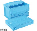 岐阜プラスチック工業 折りたたみコンテナー 外寸(mm):530×366×334 内寸(mm):493×335×309 CF-S51NR Y 1個