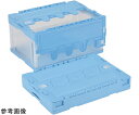 岐阜プラスチック工業 折りたたみコンテナー 外寸(mm):530×366×281 内寸(mm):493×335×256 CF-S41NR Yト 1個