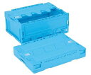 岐阜プラスチック工業 折りたたみコンテナー ブルー 外寸(mm):530×366×230 内寸(mm):493×335×205 CF-S31NR B 1個