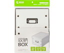 サンワサプライ 組み立て式DVD BOX(ホワイト) FCD-MT4WN 1セット(4)