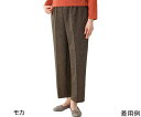 ケアファッション おしりスルッとパンツ(デイリーカチオン)モカ 4L(股下60cm) 97642 1枚(4)