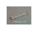 サトーパーツ 端子台カバー ML-750 2段型専用 12極 ML750C212P 1個(4)
